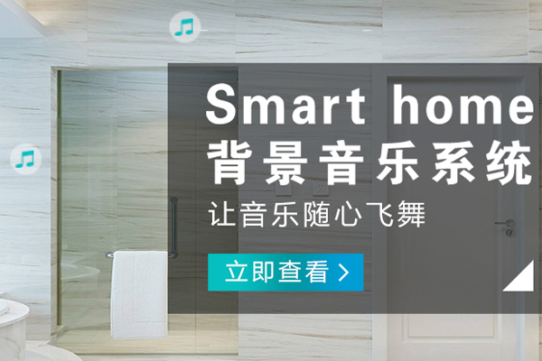 北碚哪里的家庭影院品牌